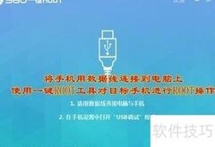 乐语对话管理删除方法