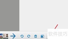 看图精灵图片翻转技巧