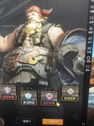 流浪方舟：当前版本最强阵容推荐