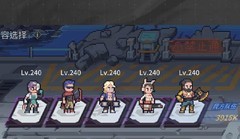 流浪方舟新手阵容搭配攻略