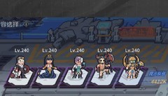 流浪方舟新手阵容搭配攻略