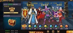 三国战纪：PVP玩法全解析