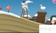 Evil Penguin Level-13通关攻略