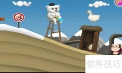 Evil Penguin Level-13通关攻略