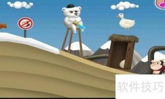 Evil Penguin Level-13通关攻略