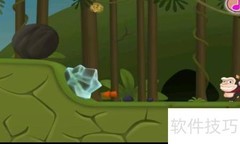 Evil Penguin Level-6通关攻略