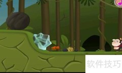 Evil Penguin Level-6通关攻略