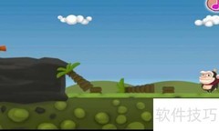 Evil Penguin三级通关攻略