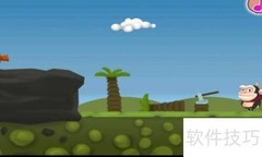 Evil Penguin三级通关攻略