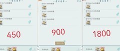 江湖悠悠：师门活跃与贡献攻略