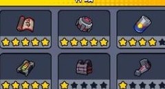 弹壳特攻队被动技能全解析