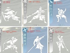 汉家江湖萌新侠客搭配指南