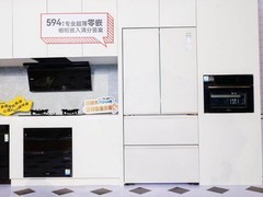 6mm是海尔麦浪冰箱实现超薄零嵌的领先距离