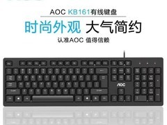 AOC KM160有线键盘17.9元抢