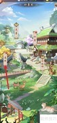 大东家修建天池攻略