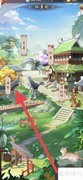 大东家天池建造攻略