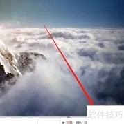 关闭电脑系统声音的简单方法
