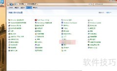 笔记本系统升级指南