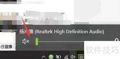 电脑没声音？快速解决方法