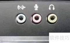电脑没声音？快速解决方法