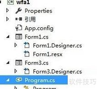 VS2015 C基础操作入门