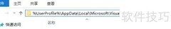 解决MVC5中ViewBag问题