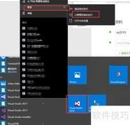 VS2015创建MVC Web项目指南