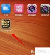 鬼魂探测器玩法详解