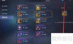 无神之界获取阿库斯攻略