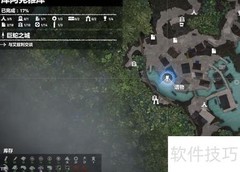 库阿克雅库全物品收集指南