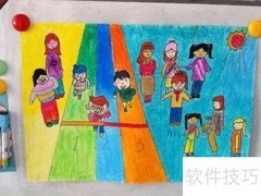 如何画一场生动的运动会