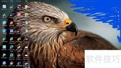 移动硬盘弹出失败解决方法