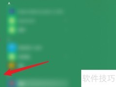 电脑系统图标丢失恢复方法