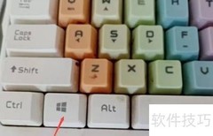 如何查看电脑系统版本