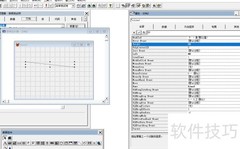 VF6.0表单线条控件属性配置