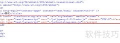 Bootstrap表单控件水平排列方法