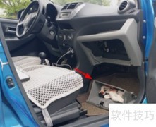 雷克萨斯RX空调滤芯更换指南