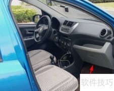雷克萨斯RX空调滤芯更换指南