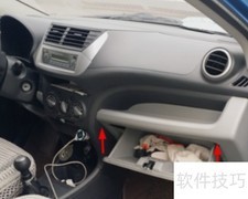 雷克萨斯RX空调滤芯更换指南