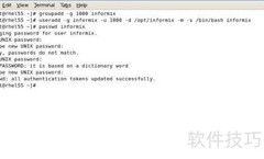 Linux下Informix 11.7安装
