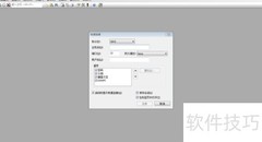 Linux部署Java项目指南