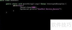 Linux下Java服务化启动