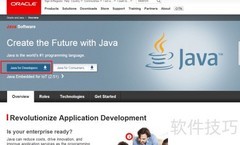 Java下载与版本指南