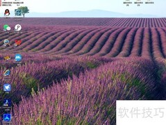 台式机如何关闭服务器