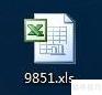 Excel插入表单控件方法