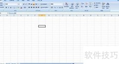 Excel插入表单控件方法