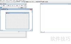 vf6.0表单标签与标题互换