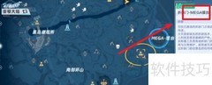 幻塔1.9游乐场任务速通