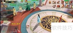 百世文华录盟会创建指南