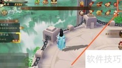 百世文华录伙伴召唤攻略